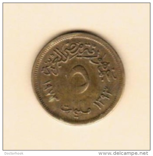 EGYPT   5 MILLIEMESS 1973 (AH 1393) (KM # 432) - Egypte