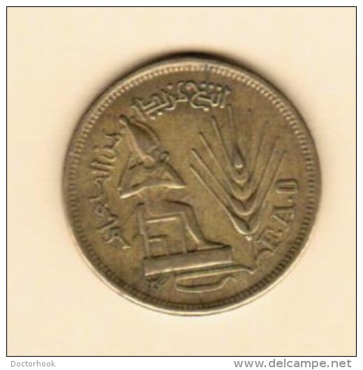 EGYPT   10 MILLIEMESS 1976 (AH 1396) (KM # 449) - Egypt