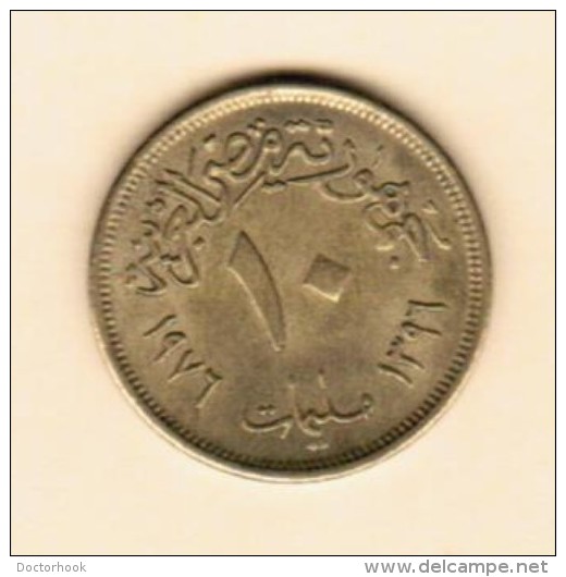 EGYPT   10 MILLIEMESS 1976 (AH 1396) (KM # 449) - Egypt