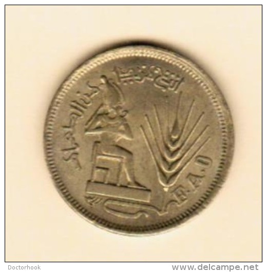 EGYPT   10 MILLIEMESS 1976 (AH 1396) (KM # 449) - Egypt