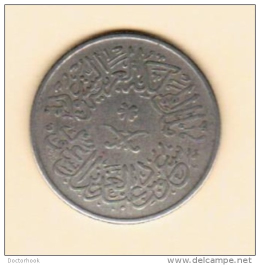 SAUDI ARABIA  1 GHIRSH 1957 (AH 1376) (KM # 40) - Arabia Saudita