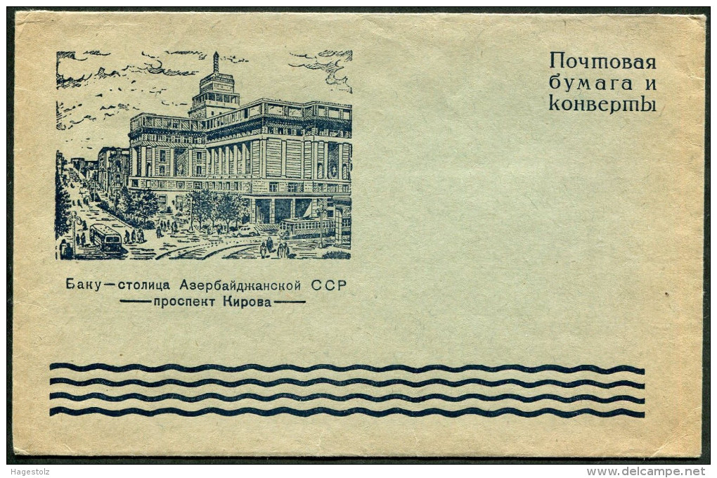 Russia Russland Russie USSR Azerbaijan Aserbaidschan Azerbaïdjan 1950´s Picture Envelope Cover BAKU Kirov Ave. TRAM Bus - Other & Unclassified