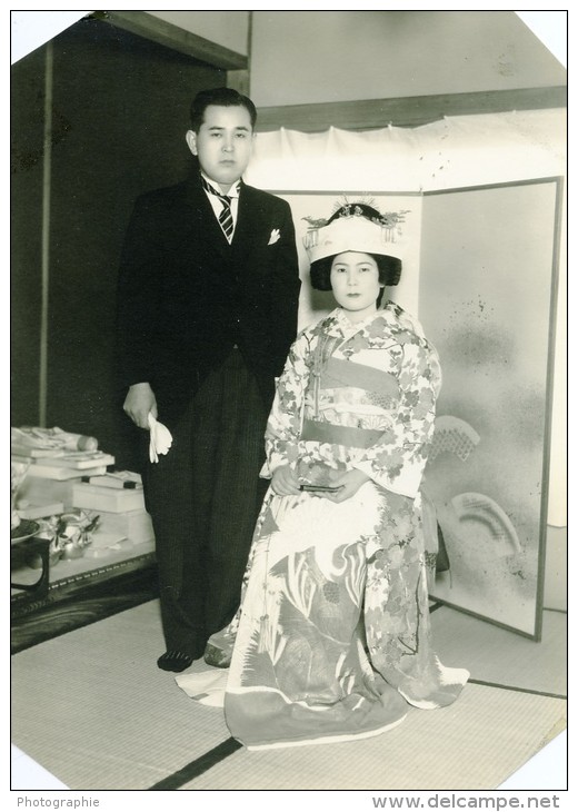 USA Hawai Honolulu Couple Mode Traditionelle Japonaise Ancienne Photo 1948 - Anonymous Persons