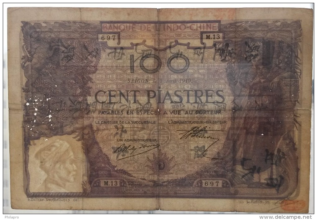 INDOCHINE FRENCH INDOCHINA 1919  SAIGON 100 Piastres - Indocina