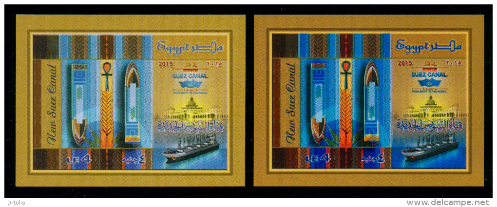 EGYPT / 2015 / COLOR VARIETY / THE NEW SUEZ CANAL / SHIPS / ANKH : KEY OF LIFE / EGYPTOLOGY / MNH / F-VF - Neufs