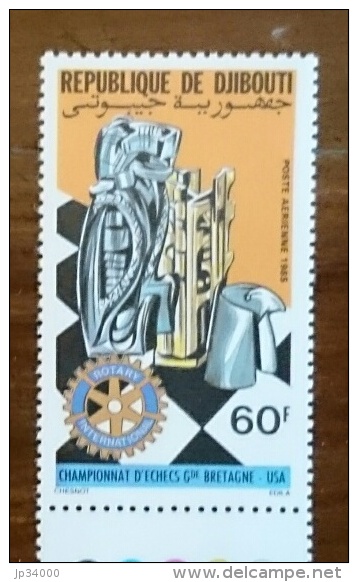 DJIBOUTI Echec, Echecs, Chess, Ajedrez. ROTARY Yvert  PA 216 Perforate ** MNH - Echecs