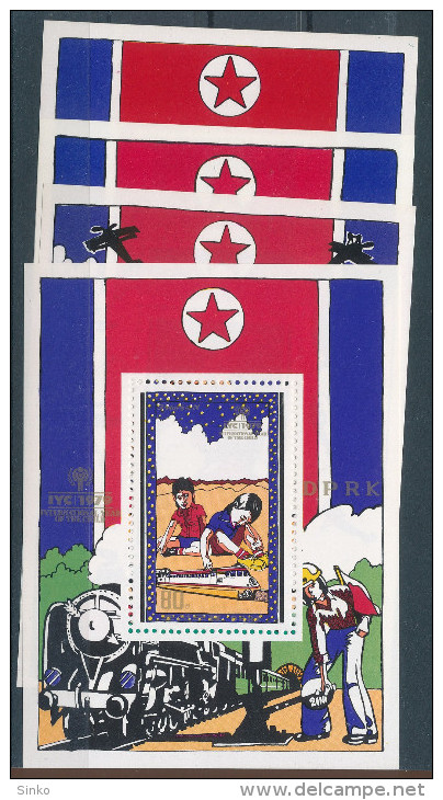 1979. Korea-Nord :) - Korea, North