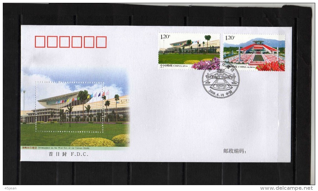 Taiwan: 2008 2 Très Belle Fdc Série "développement Sur Le Côté Ouest Détroits De Taiwan" - FDC