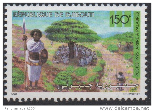 Djibouti Dschibuti 1995 Mi. 615 ** Neuf MNH Arbre à Palabres Palaverbaum Tree Flore Flora RARE ! - Djibouti (1977-...)