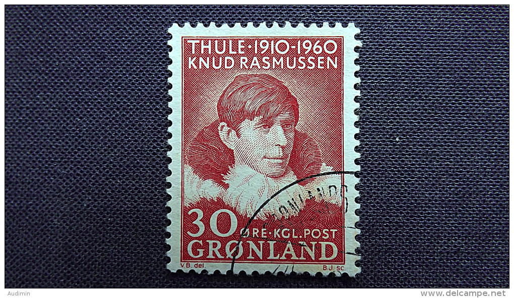 Grönland 45 Oo/used, Knud Rasmussen (1879-1933), Polarforscher - Used Stamps