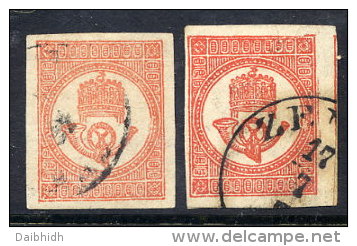 HUNGARY  1871  Newspaper Stamp In Both Shades, Used.  Michel 7a-b - Newspapers