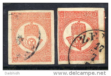 HUNGARY  1871  Newspaper Stamp In Both Shades, Used.  Michel 7a-b - Giornali