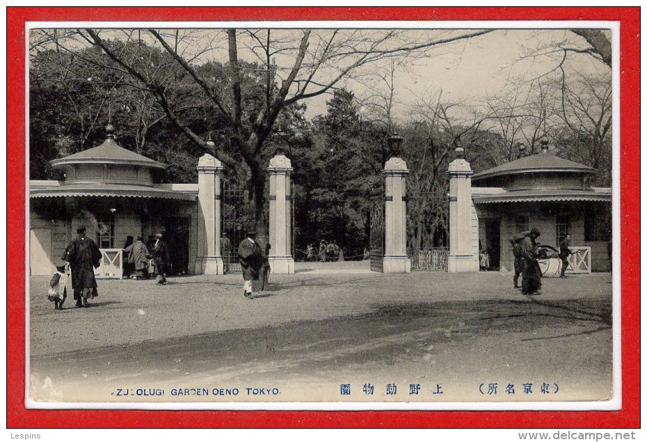 ASIE - JAPON --  Tokio - Zusolugi Garden Oeno - Tokyo