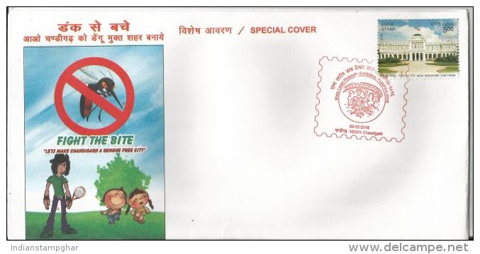 Special Cover,Protect Yourself From Dengue, Mosquitoes Bite Prevention, Fight The Bite, Medical Theme - Other & Unclassified