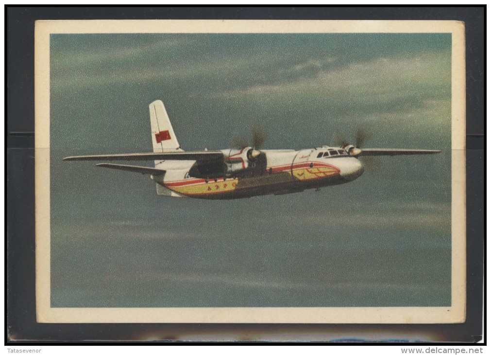 AEROFLOT Airline Postcard Aviation Plane Transportation 001/010 - 1946-....: Moderne