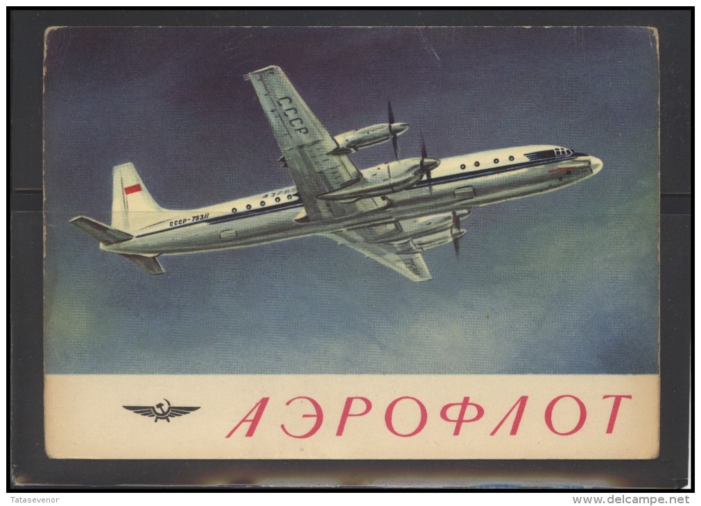 AEROFLOT airline postcard aviation plane transportation 001/010