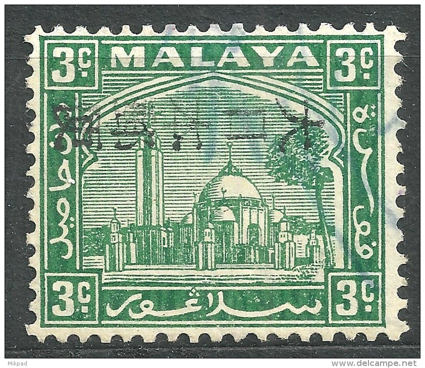 Jap Occ SGJ282 Kanji O/p Reading From Left On Selangor 3c Green - Used Cat £45 - Japanese Occupation