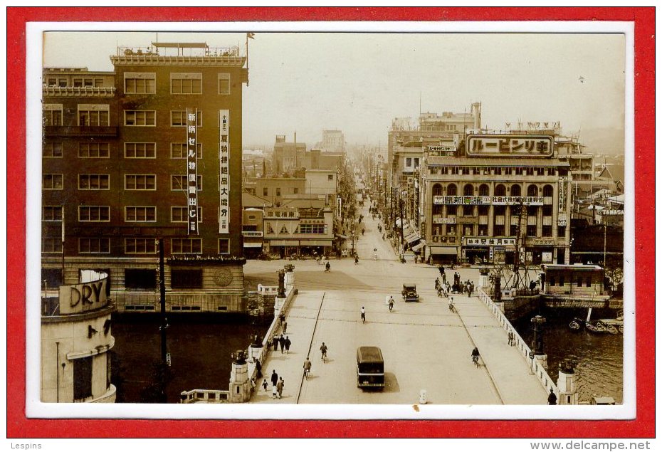 ASIE - JAPON --  YOKOHAMA -- Entrance Of Theatre Street - Yokohama