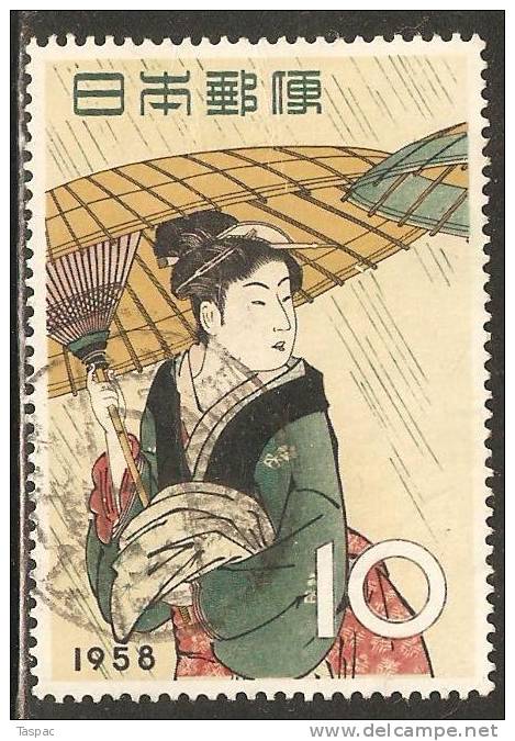 Japan 1958 Mi# 678 Used -  Stamp Week - Gebraucht