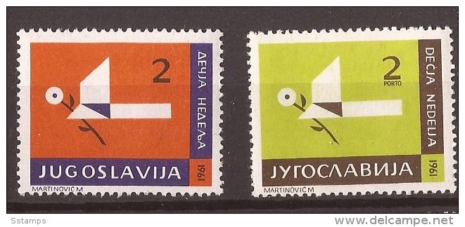 1961 X 27  JUGOSLAVIJA CHILDRENS WOCHE DES KINDERS STILIS BLUME PAPIER FLUGZEUG  MNH - Beneficenza