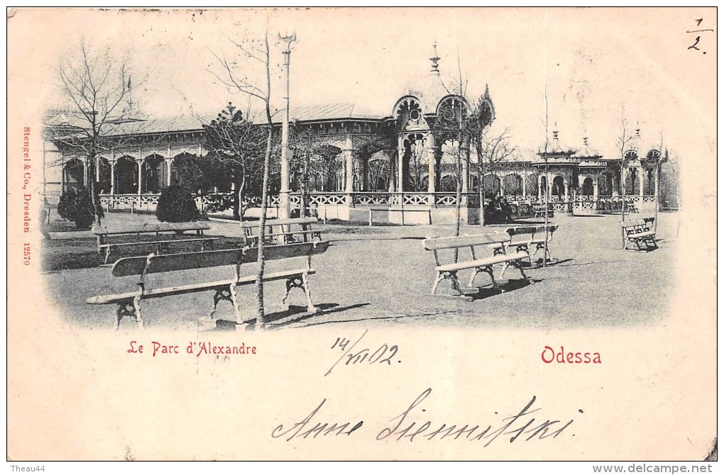 ¤¤  -   UKRAINE   -  ODESSA   -  Le Parc D'Alexandre    -  Oblitération   -  ¤¤ - Ukraine