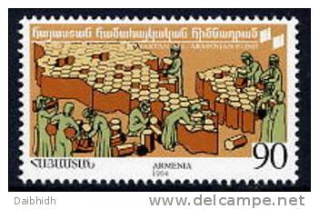 ARMENIA 1995 Hyastan All-Armenian Fund  MNH / ** - Armenia