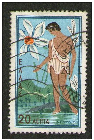 GRECIA - GREECE 1958 -.Raffigurazione Di Narciso - CAT. Scott GR 624 - Usati