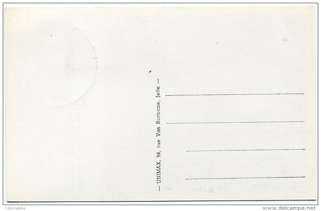 BELGIQUE CARTE MAXIMUM DU N°1011 MAXIMILIEN 1er RECEVANT UNE MISSIVE D'UN ETRANGER GRAVURE DE BURGKMAIR - 1951-1960