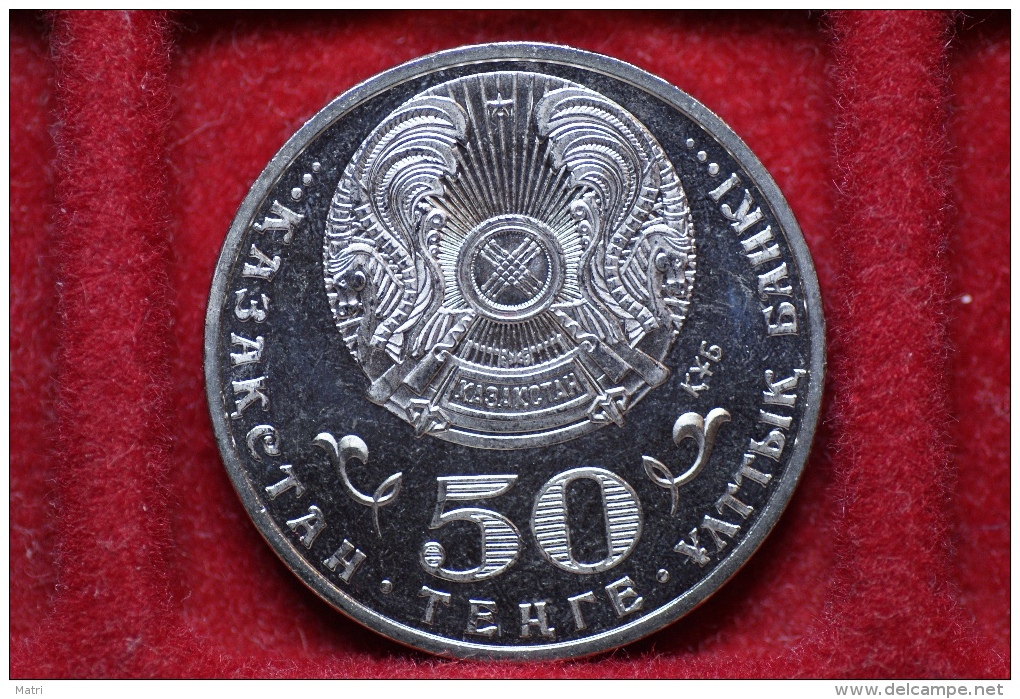 Kazakhstan 50 Tenge 2013 20th Anniversary Of The National Currency UNC - Kasachstan