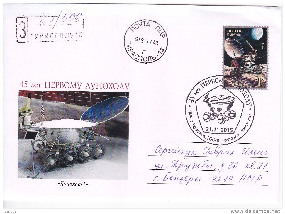 2015 , Transnistria , Space , First Moonwalker Lunohod-1, 45 Years Since The Moon Landing , Pre-paid Envelope , FDC - Moldova