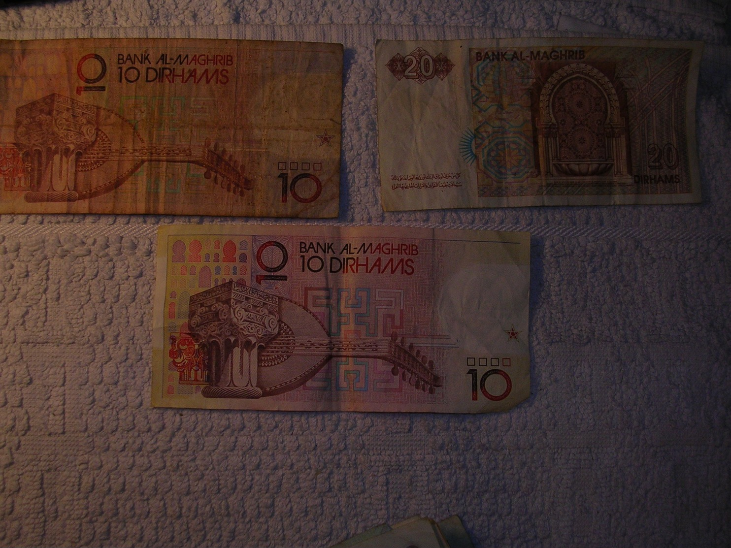 Billet 20 & 10 Dirhams - Bank Al-Maghrib - Maroc - Maroc