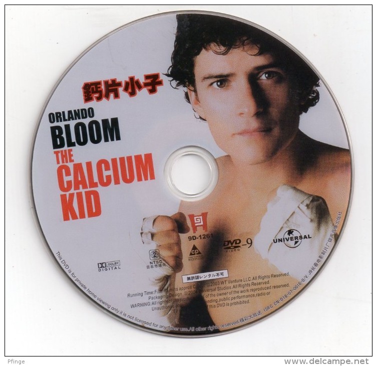 The Calcium Kid - Sport