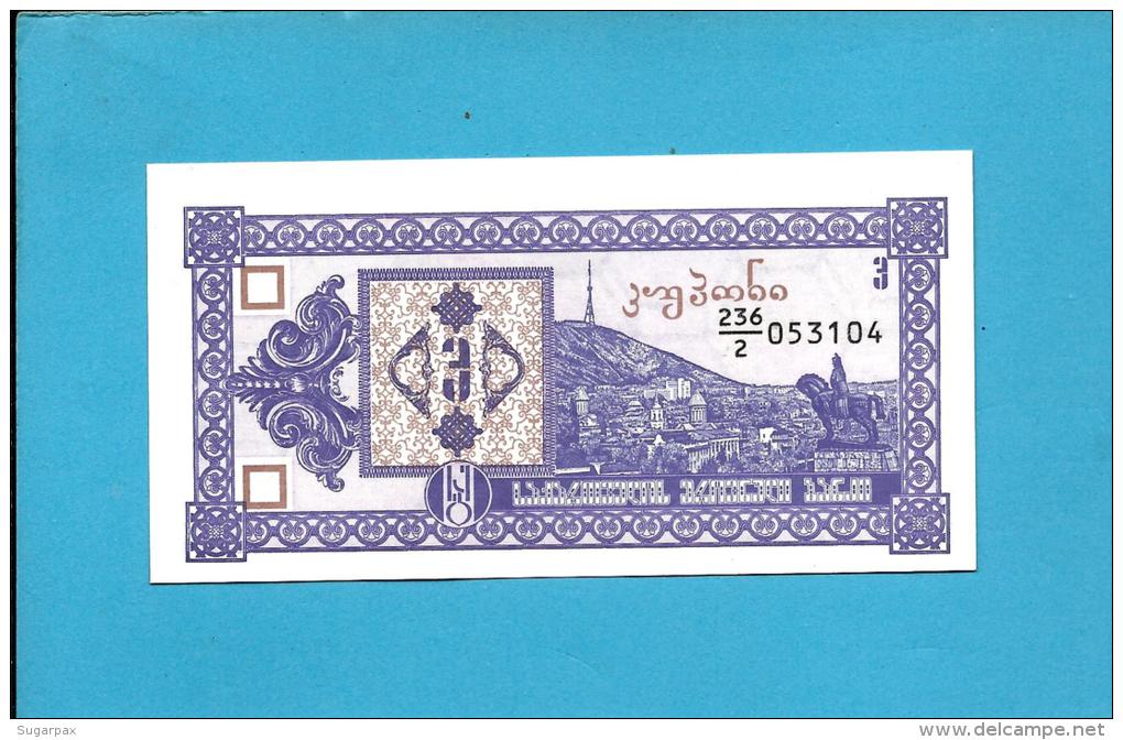 GEORGIA - 3 ( Laris ) - ND ( 1993 ) - Pick 34 - UNC. - GEORGIAN NATIONAL BANK - 2 Scans - Géorgie