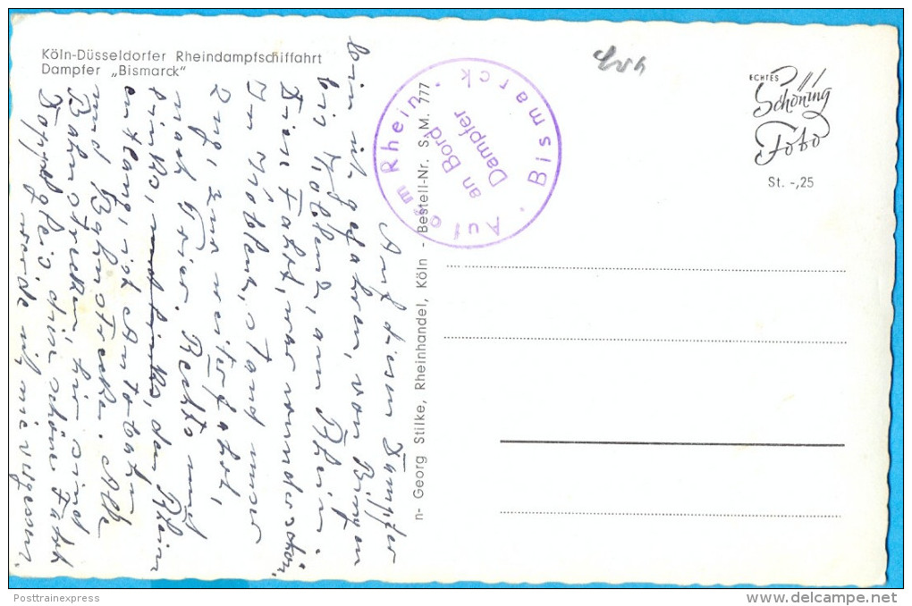 Germany. The Dampfer "BISMARCK". With The Bouth's Stamp. - Other & Unclassified