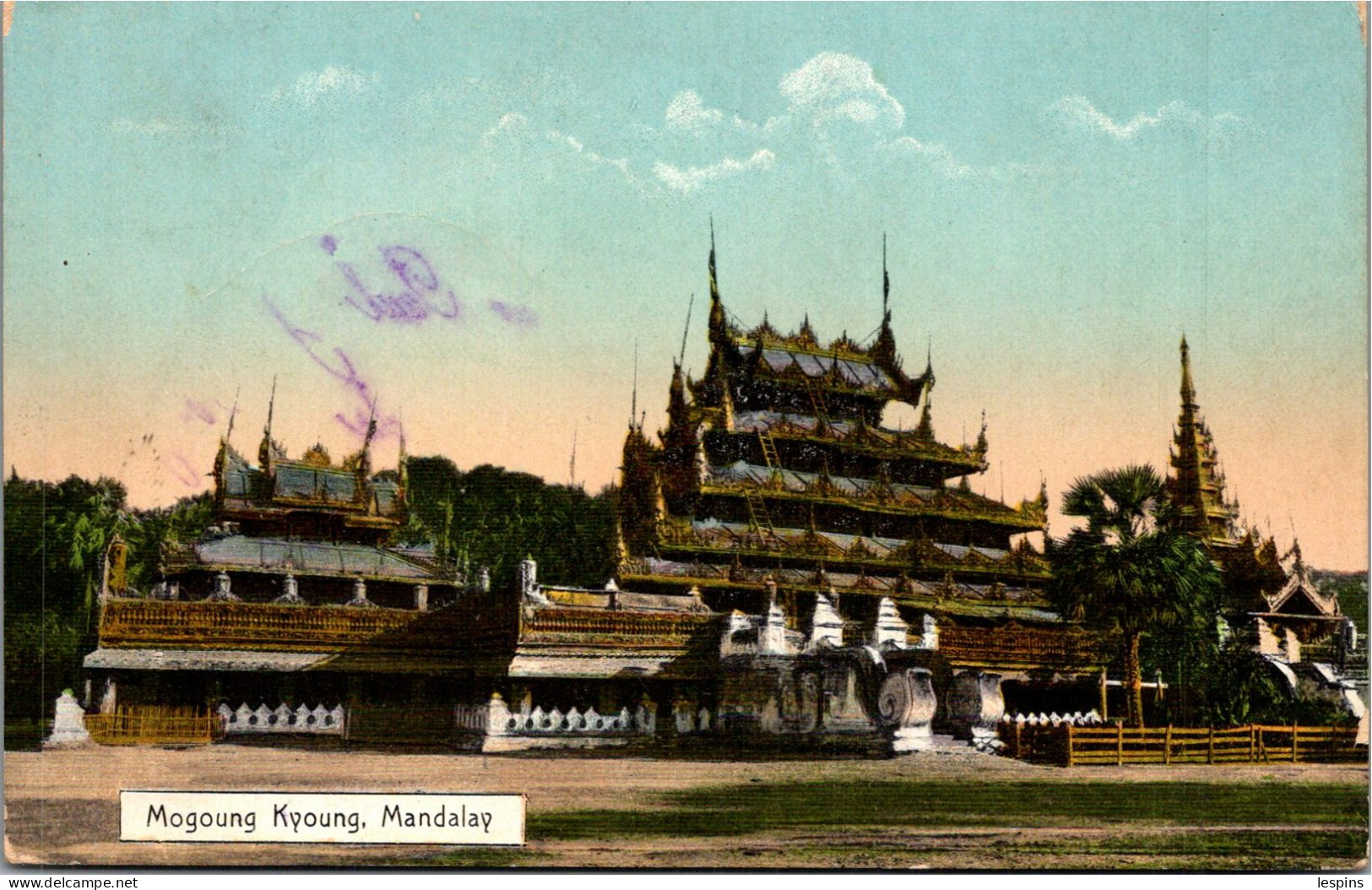 ASIE  - BIRMANIE -- Mogoung Kyoung , MANDALAY - Myanmar (Burma)