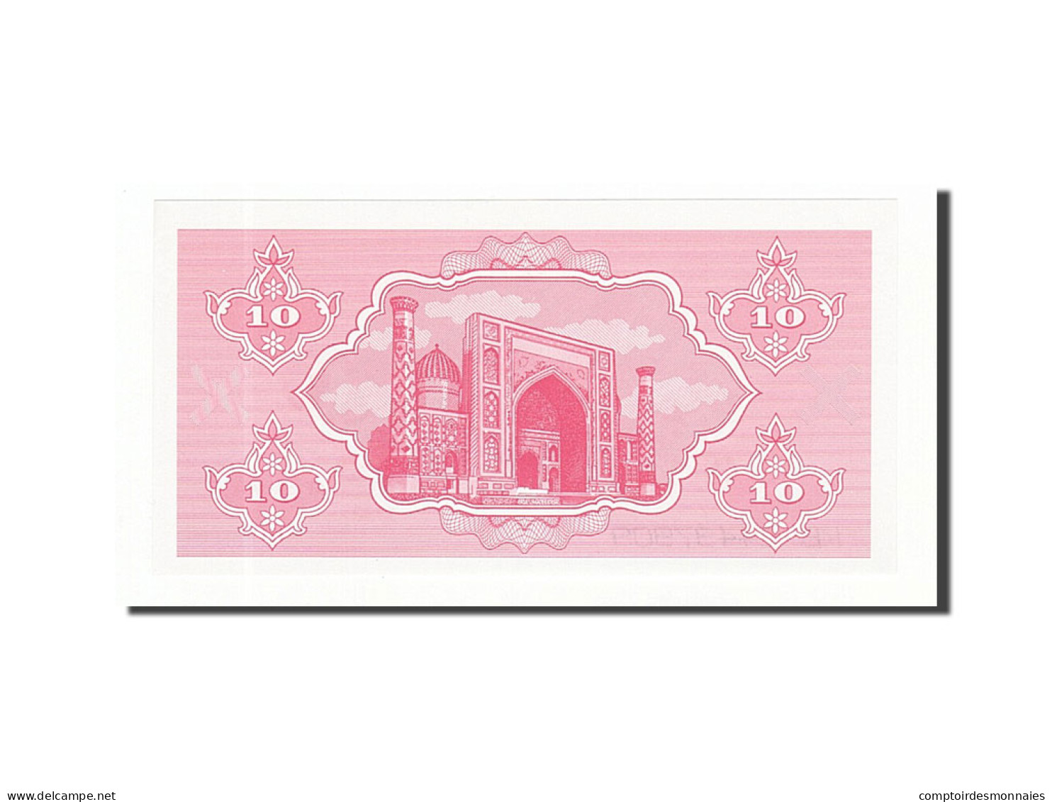 Billet, Uzbekistan, 10 Sum, 1992, 1992, KM:64a, NEUF - Ouzbékistan