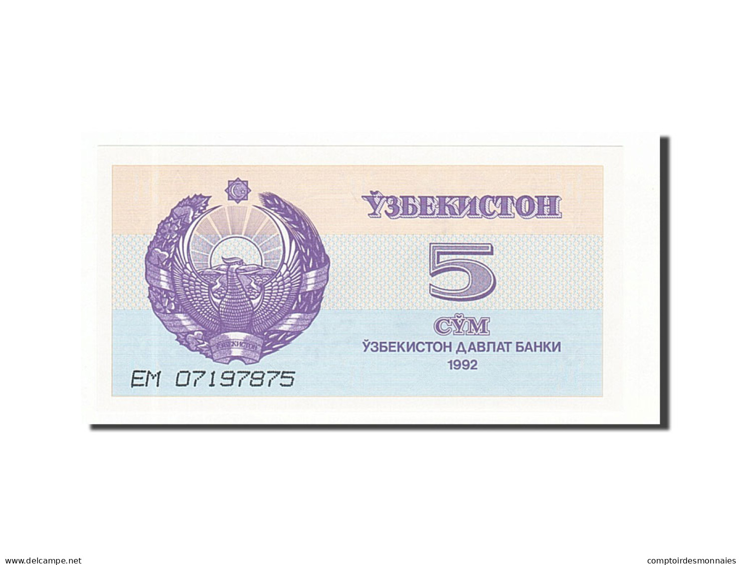 Billet, Uzbekistan, 5 Sum, 1992, 1992, KM:63a, NEUF - Ouzbékistan
