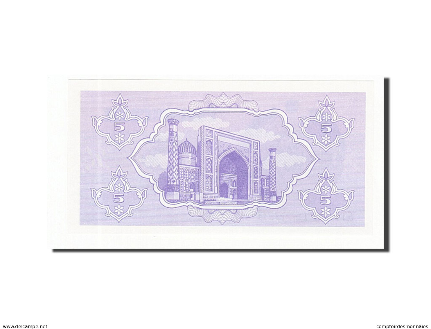 Billet, Uzbekistan, 5 Sum, 1992, 1992, KM:63a, NEUF - Usbekistan