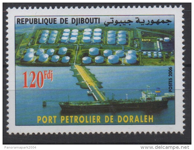 Djibouti Dschibuti 2006 Mi. 808 ** MNH Port Pétrolier De Doraleh Hafen Harbour Ship Cargo Paquebot Boot Boat RARE ! - Dschibuti (1977-...)
