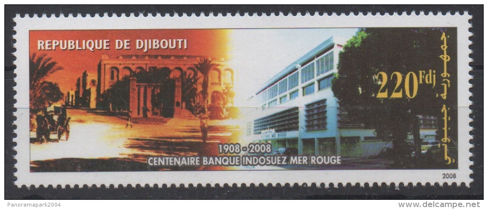 Djibouti Dschibuti 2007 Mi. 812 ** MNH Centenaire Banque Bank Indosuez Mer Rouge Centennial 1908-2008 RARE ! - Dschibuti (1977-...)