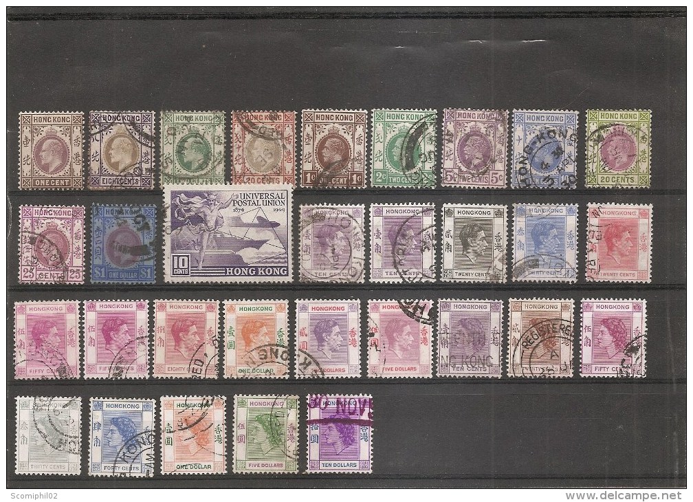 Hong-Kong ( Lot De Timbres Divers Oblitérés -Tous Différents) - Andere & Zonder Classificatie