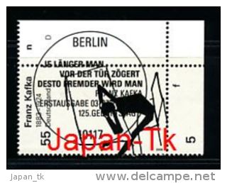 GERMANY  Mi.Nr. 2680 Franz Kafka - ESST Berlin - Eckrand Oben Lrechts - Used - Gebraucht