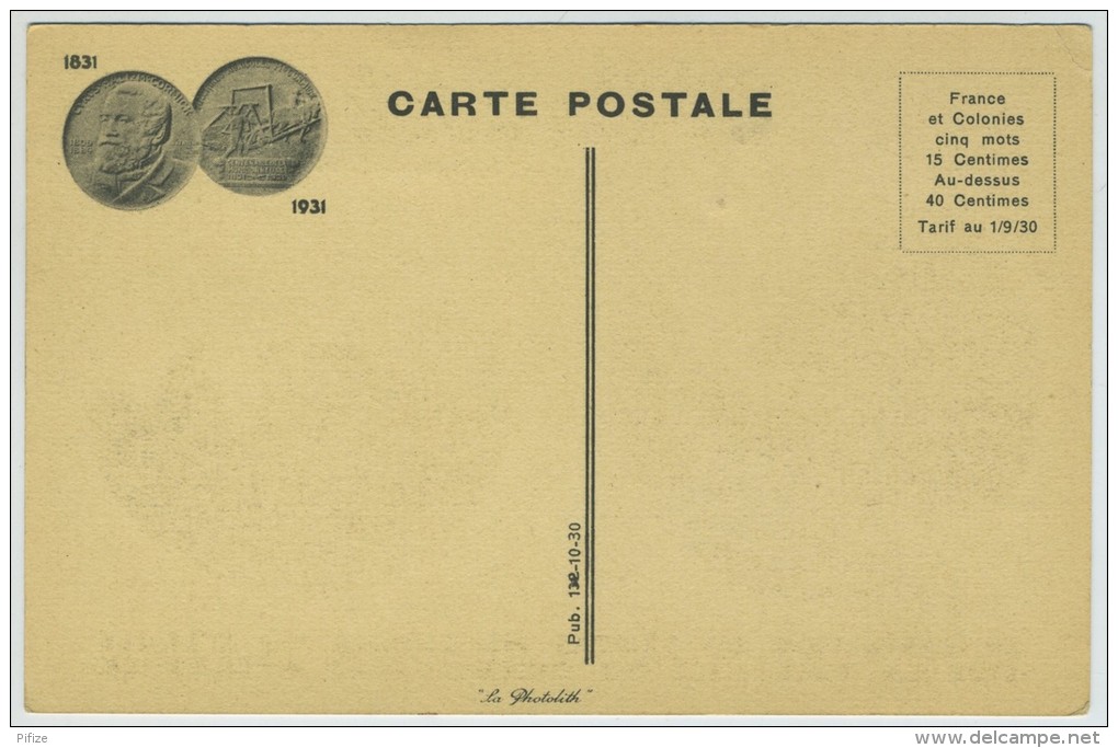 Carte Publicitaire. Semoir Et Distributeur Mc Cormick. - Equipos