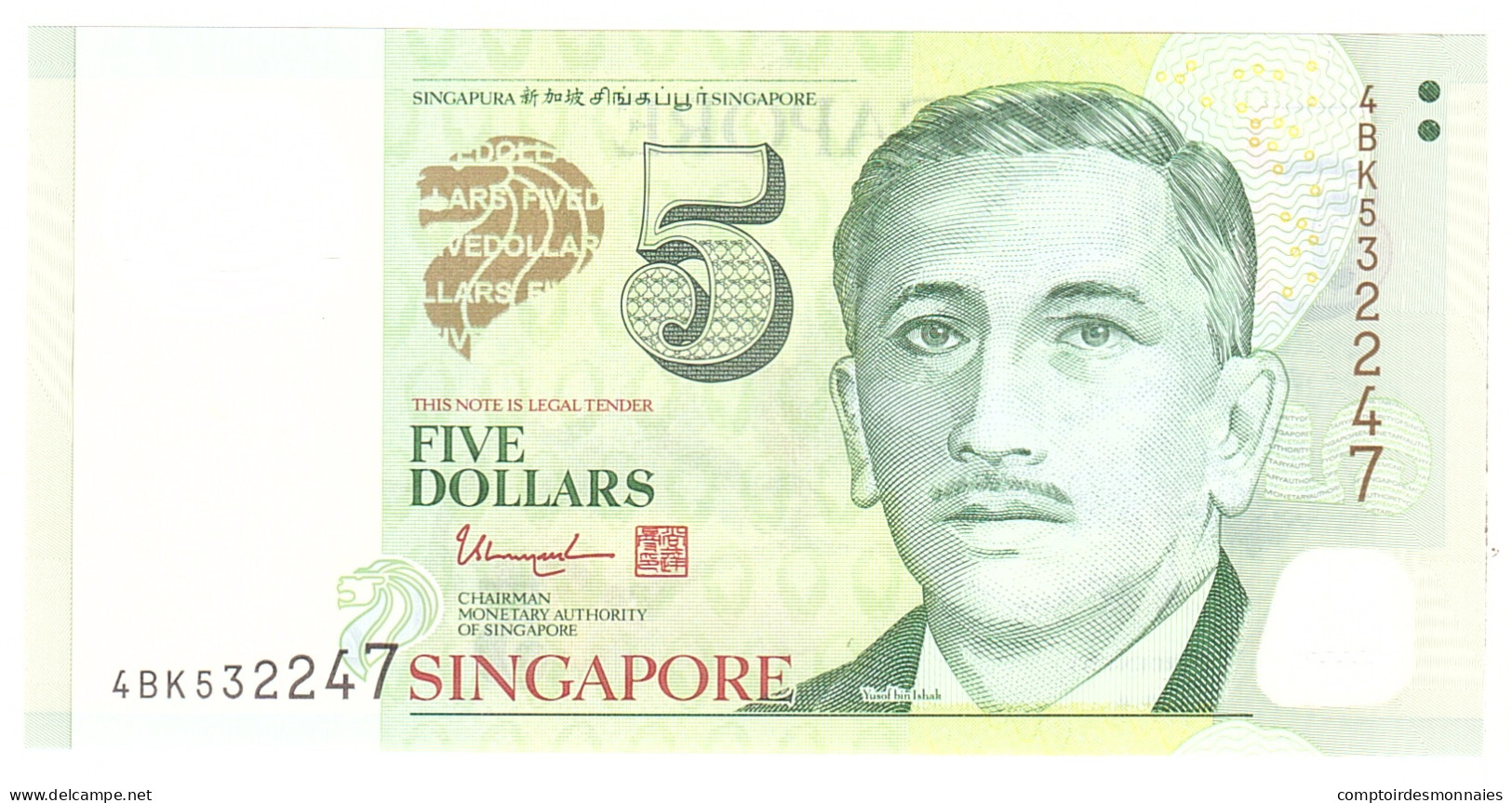 Billet, Singapour, 5 Dollars, 2005, Undated, KM:47, NEUF - Singapore