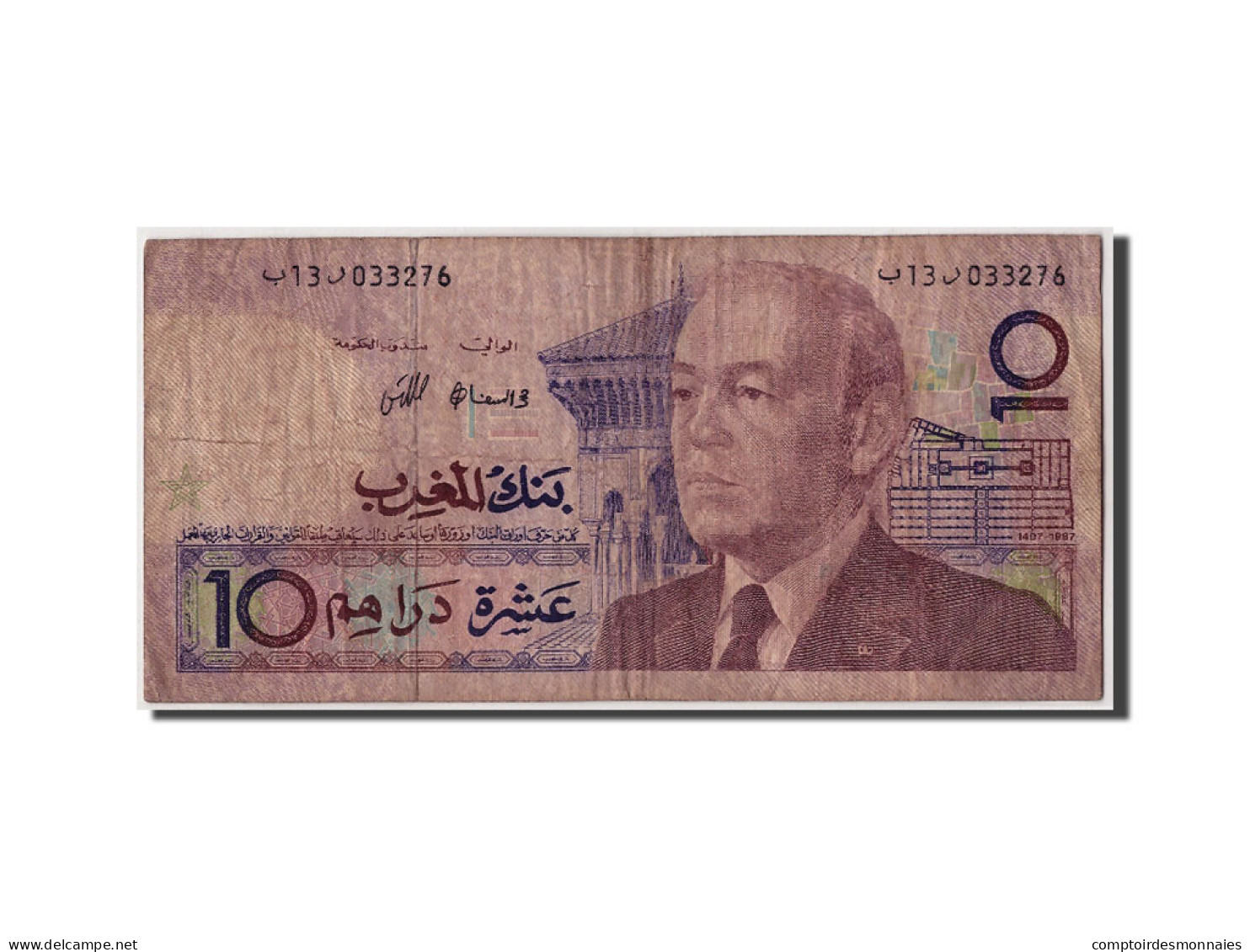 Billet, Maroc, 10 Dirhams, AH407/1997, Undated, KM:63a, B+ - Morocco