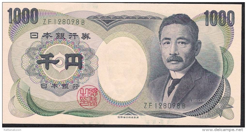 JAPAN  P100e  1000  YEN   2001   Letter ZF   AU++/UNC. ! - Japan