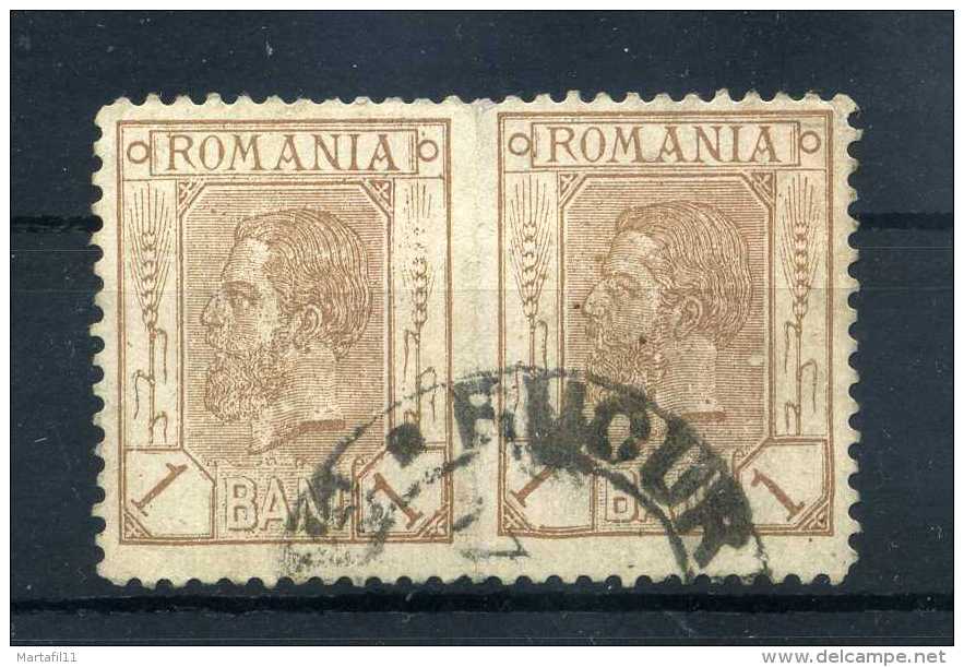 1893-99 ROMANIA N.99 COPPIA / NON DENTELLATI NEL CENTRO USATO - Used Stamps