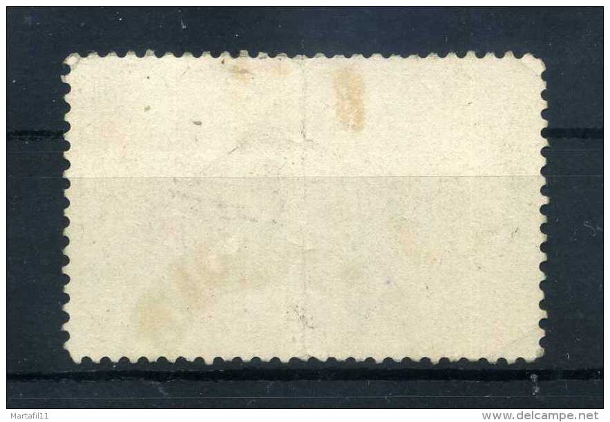 1893-99 ROMANIA N.99 COPPIA / NON DENTELLATI NEL CENTRO USATO - Used Stamps