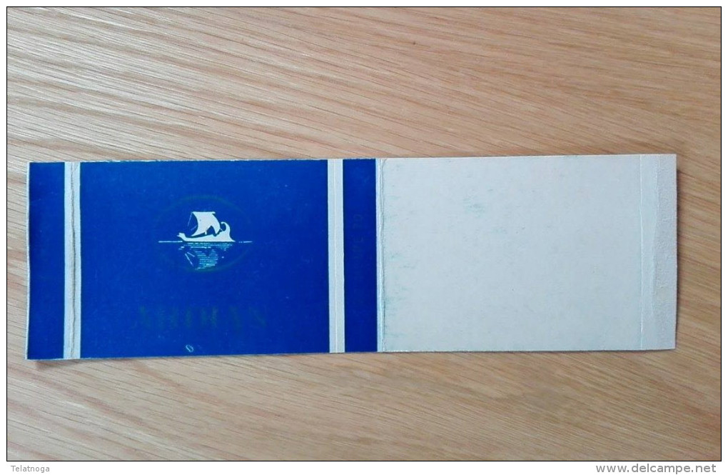 Old Empty Flattened Cigarette Pack ARDIAN - Albania 1960´s - Schnupftabakdosen (leer)