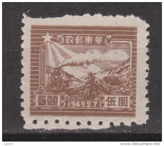 China, Chine Nr. 20 MNH ; East China 1949 - Western-China 1949-50